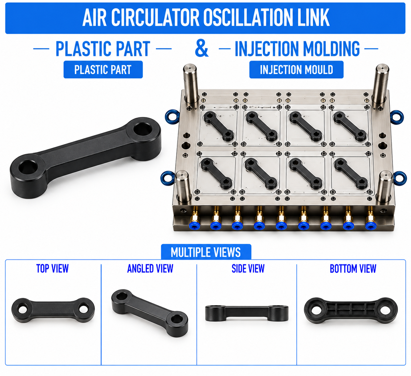 Air Circulator Plastic Oscillation Link Mould and Moulding Service